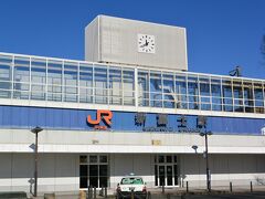 新富士駅から新幹線で東京に向かいます。

年末年始は、格安チケットは使えないそうです。