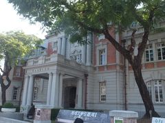 次は、国立台湾文学館。
