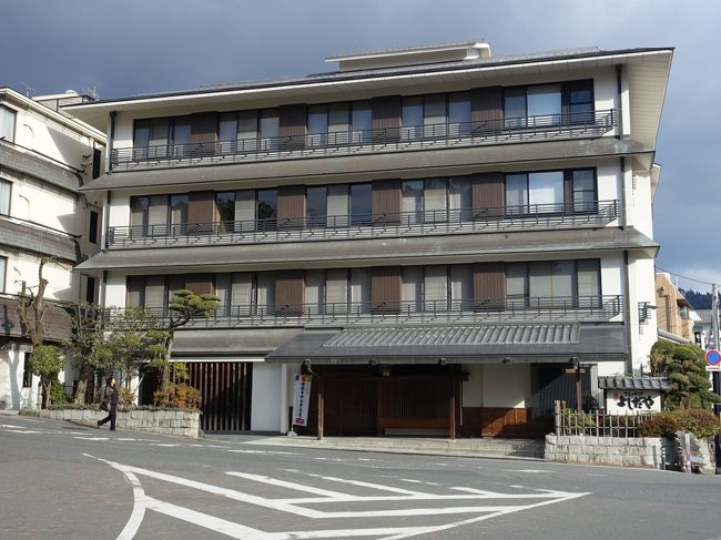 正月の奈良街歩き さるさわ池よしだやに宿泊 奈良市 奈良県 の旅行記 ブログ By アーキテクテクさん フォートラベル