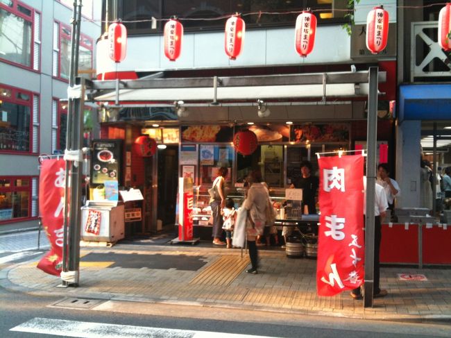 18年1月 普段の写真 東京の旅行記 ブログ By Piroさん フォートラベル 18年1月 普段の写真 東京の旅行記 ブログ By Piroさん フォートラベル