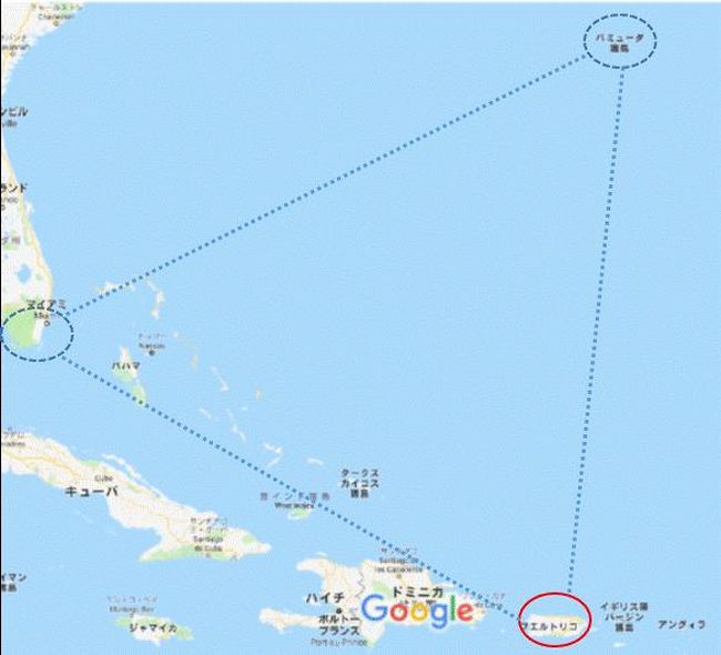 バミューダ トライアングルを周ってみよう フロリダ半島 マイアミ 編 マイアミ ビーチ アメリカ の旅行記 ブログ By Yiさん フォートラベル