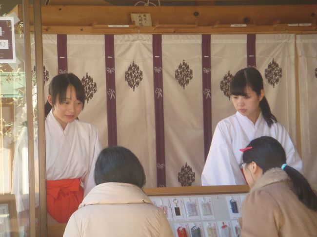 初詣 常陸の国 出雲大社 茨城県笠間市福原01 笠間 茨城県 の旅行記 ブログ By しんちゃんさん フォートラベル 初詣 常陸の国 出雲大社 茨城県笠間市福原01 笠間 茨城県 の旅行記 ブログ By しんちゃんさん フォートラベル