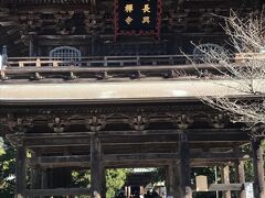 建長寺の山門