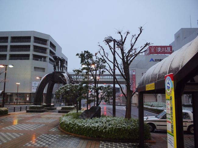 女一人山形 新潟旅行 とりあえず酒が飲みたい鶴岡市 村上市 新潟駅周辺散策 新潟県の旅行記 ブログ By Tekitounahitoさん フォートラベル