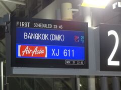 ﾀｲ・ｴｱｱｼﾞｱX航空 XJ611
23時45分関空発
エアアジアは初めてです
