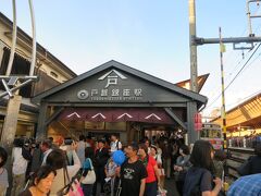 戸越銀座は行きも帰りも大混雑でした