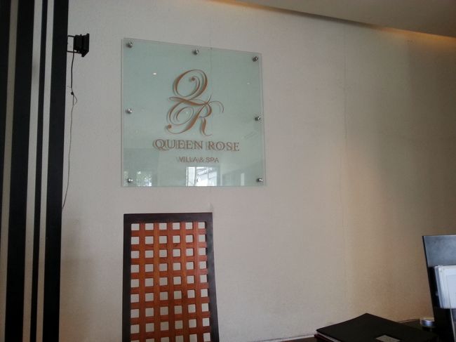 店に入り受付をして、その後奥に進み更衣室で着替えをして部屋に入ります。<br />どこも清潔にされています。