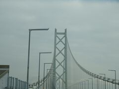 明石海峡大橋