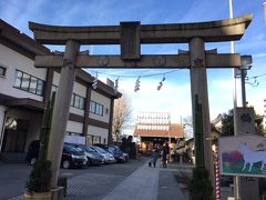 鶴見神社