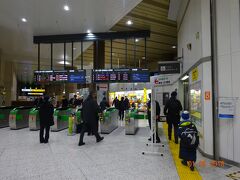 　　上野駅　新幹線改札口。