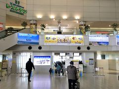 いつもの空港から出発

ビジネス客いないと空いてるね