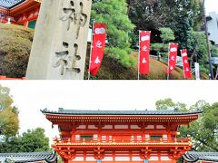 2018年、初詣は八坂神社へ！
今年のゆく年くる年に登場した八坂神社に久しぶりに行ってみようかなぁーって。