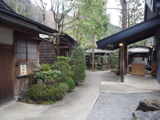 秘湯へ 桃の木温泉 山和荘 南アルプス市 山梨県 の旅行記 ブログ By Benlyさん フォートラベル 秘湯へ 桃の木温泉 山和荘 南アルプス市 山梨県 の旅行記 ブログ By Benlyさん フォートラベル