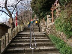 先ずは、東の端へ