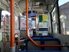 グルッとバスが後ろから来たので
走って乗ったんですよね。

それを、見ておられたご婦人に
「間に合って良かったわよね。^^」と
車内で声を描けていただきました。