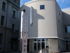 散策しながら5分くらいで到着したのが
みなとつるが山車会館