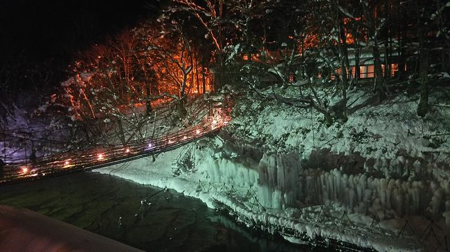 さて、吊り橋をわたって、夕食会場へ行きましょう。