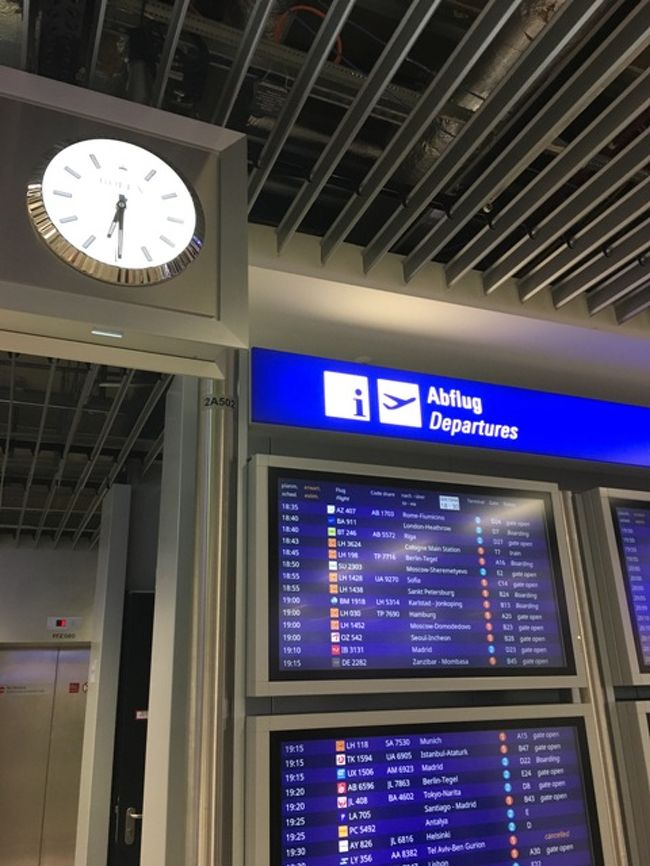 同じ道のりを戻り、空港へ。<br />大丈夫。トランジットには間に合う。