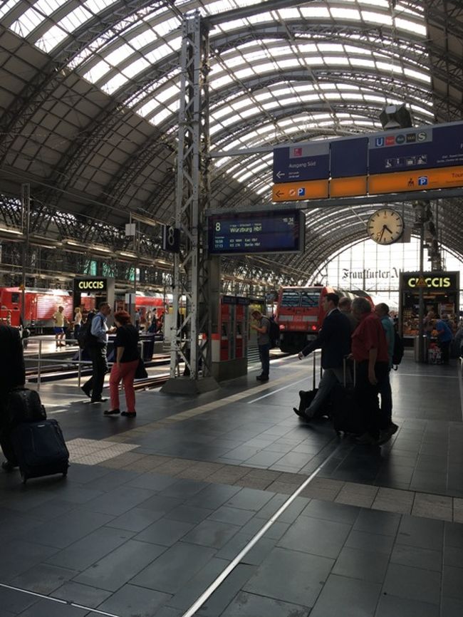 フランクフルト中央駅に到着。