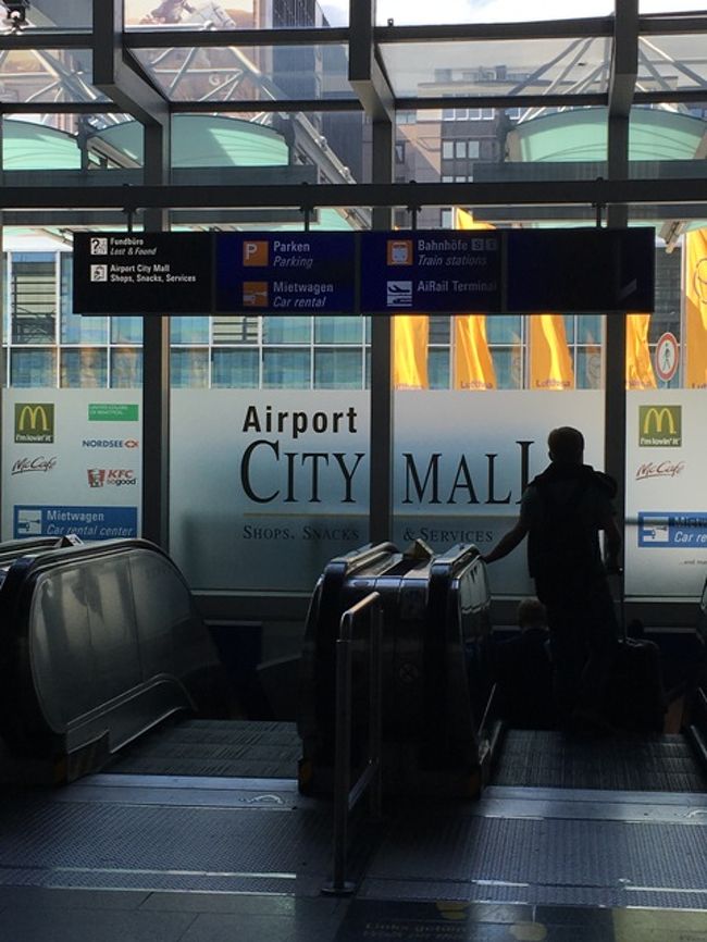 乗り継ぎの待ち時間があるので、街に出ます。<br />これまで何度もトランジット利用はしてきたフランクフルト。<br />空港を出るのは初めてです。