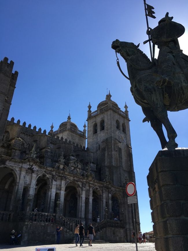 たっぷりカテドラルを楽しんで、続いては…