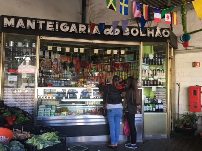 加工肉屋さん。