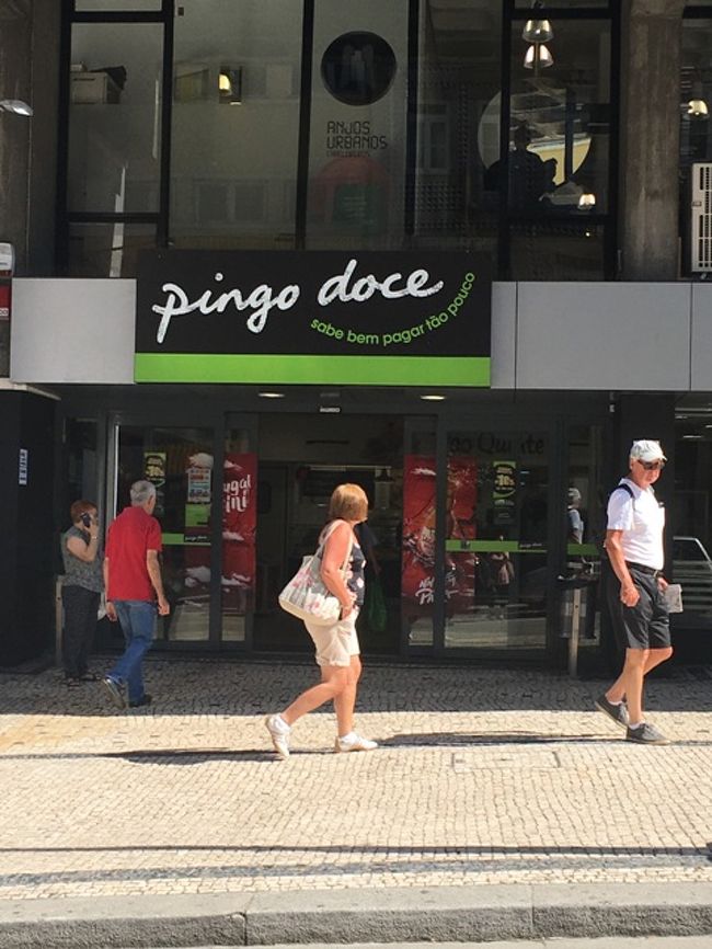 お目当ての、pingo doce！<br />