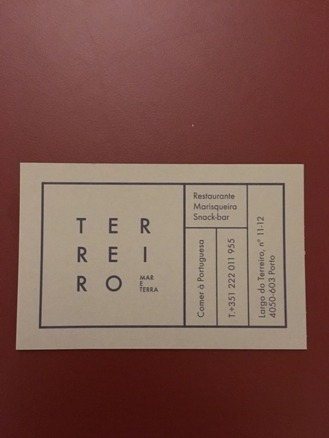 食べ損ねたランチ兼ディナーを、ドウロ川沿いからちょっと外れたレストランで。