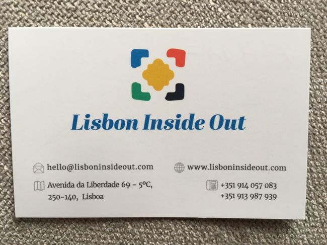 サンタアポローニア駅からスーツケースを引きずって、アルファマ地区内にあるアパートメントに歩いていく。今回は、容量重視のソフトスーツケースで来ているので、石畳がツライ~~~根性で、たどり着く。<br />アパート近くの広場に着くと、「ＮＡＯ？」と呼ばれ、案内役？のイネスに会え、17：00チェックイン。