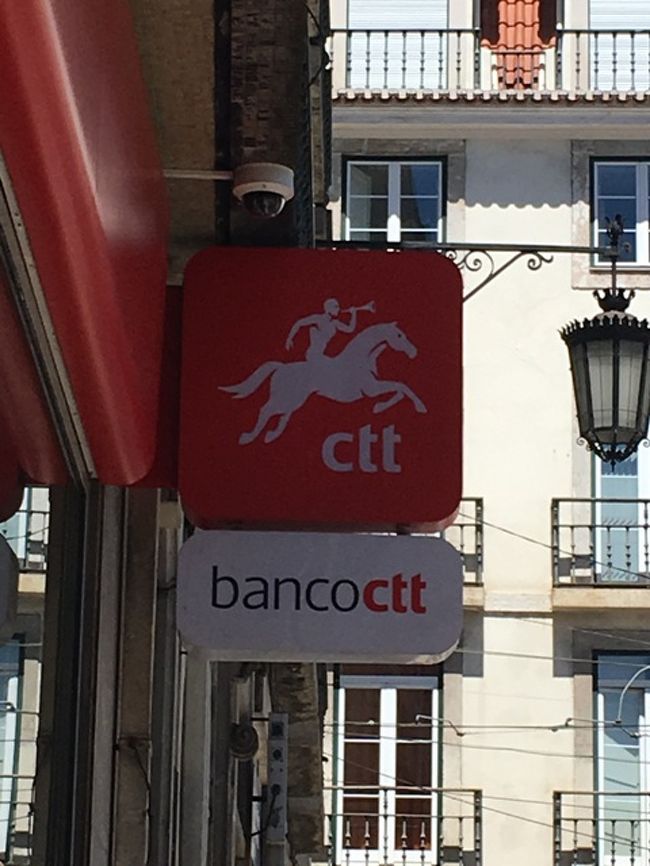 郵便局へ。この後、夫とロカ岬にいく予定。そこではがきを出すつもりなのですが、そこのインフォメーションには切手がないとの歩き方情報。よって、事前に切手を買っておきます。