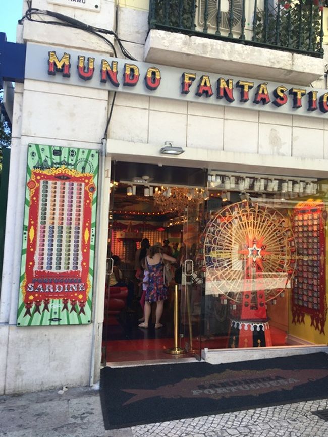 呂敏くんが訪れていた缶詰のお店。テレビで観たお店とかに来れると、妙にうれしいのはなんでだろう？