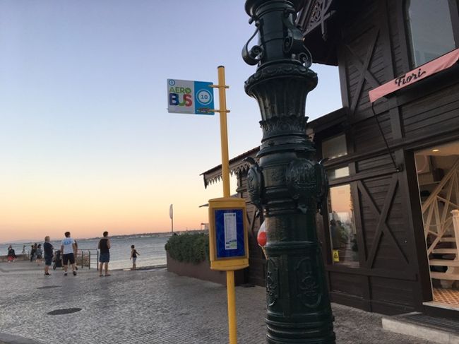 この場所です!!!20：34から21：21まで待ちました…