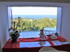 日本一の精米機メーカーの二代目社長であり、またヤシ博士でもある佐竹利彦が、石垣・西表固有種のリュウキュウヤエヤマヤシを発見
その記念に建てられた日本では珍しいヤシ記念館

広島から来た人間としては見逃すわけにはいかん