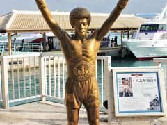 そして世界のカンムリワシ具志堅用高！
ファン・グスマンを倒しWBA世界ライトフライ級王者となった試合、いまだに忘れられない