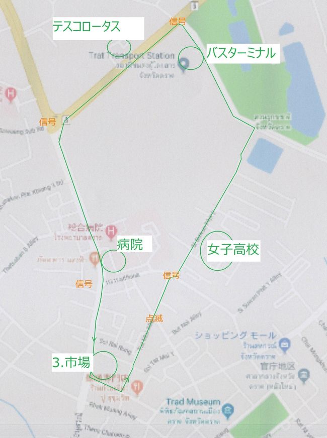 (1月8日改訂)田舎にも定期市内循環ソンテゥが始まった！