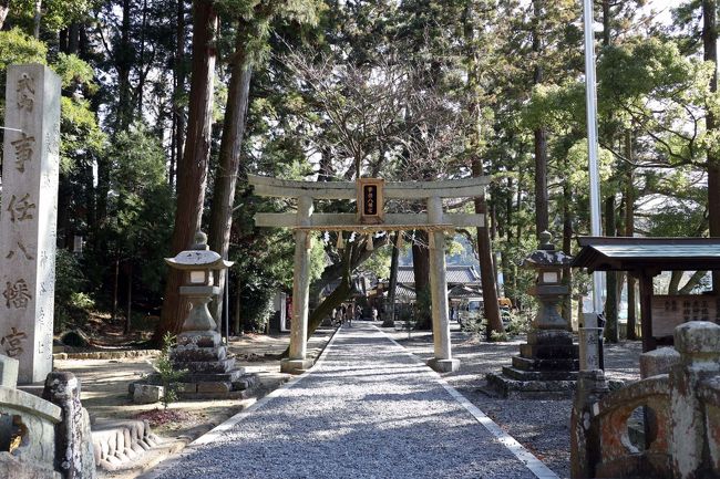 掛川のパワースポット事任八幡宮と旧東海道日坂宿 小夜の中山峠を歩く 掛川 静岡県 の旅行記 ブログ By ミケルさん フォートラベル