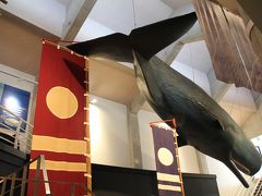 「道の駅 キラメッセ室戸」
VRゴーグルを渡され、捕鯨船と海の中を体験できるという展示だった。
正直、まだ全然作り込みがされておらず、すぐに飽きてしまった。
その他の展示はあまり充実していない。