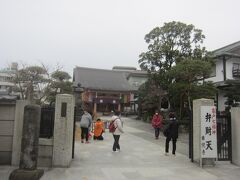 東覚寺に