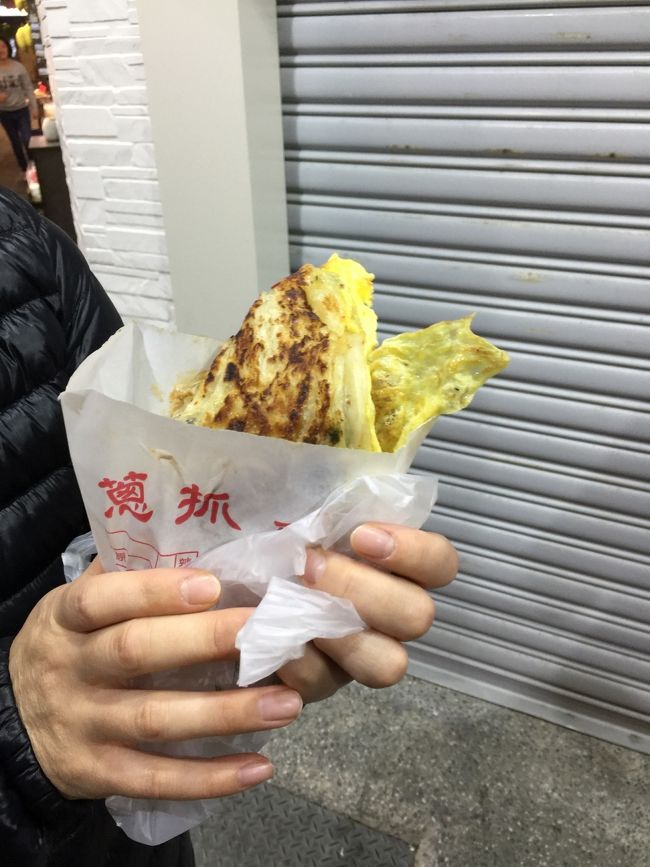 やっぱり安定の美味しさ(^^)<br />１つ50元ほどなので<br />オヤツとしてもいいですね。