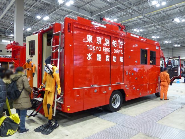18 東京消防 出初式 後編 東京の旅行記 ブログ By そんごくうさん フォートラベル 18 東京消防 出初式 後編 東京の旅行記 ブログ By そんごくうさん フォートラベル