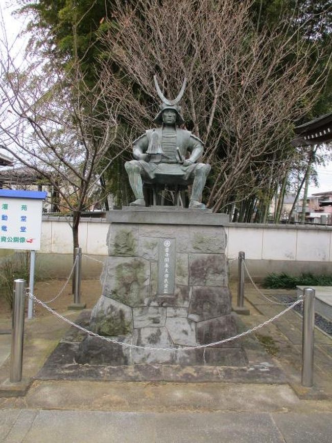 武蔵岩槻 道灌ゆかりの地を訪ねる 文武両道の優れた武将で江戸城・川越城と供に岩槻城を手掛けた築城の名手である太田道灌らを祀った『芳林寺』散歩