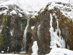 グーグルマップで発見したので行ってみました。
吹雪の中黄金道路を通るのは正直怖かったです。苦笑
