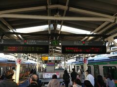 熱海駅での乗継ぎ時間を考えながら東京駅からの列車を選びました。
熱海までは15両編成だったのに対してその先は3両～6両編成なのでホーム中程に停車している列車に乗換です。