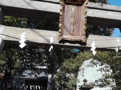 湯前神社
家康がこの近くの温泉にいたとかなんとか