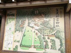 世界遺産、上賀茂神社、祀られる神様から、賀茂別雷神社が正式な名称です。