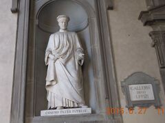 　「祖国の父」と呼ばれるコジモ。１５世紀フィレンツェ最大の商人でありウフィツィ美術館の基を作った。