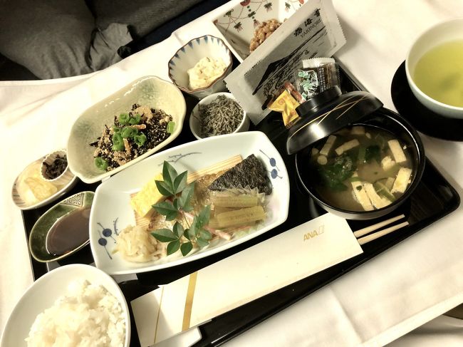 到着3時間前に朝食系