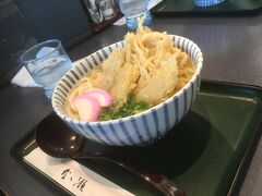 和風レストランのなゝ瀬にしました。

大分のうどんといえば、ゴボ天うどん