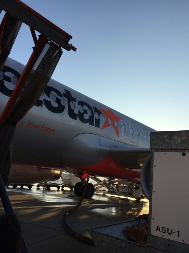 駐車場が原因でギリギリの搭乗でした…