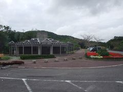 　レンタカーで農道を突っ切ってやってきたのは、バンナ公園です。